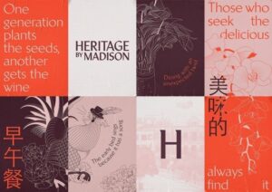 heritage by madison branding